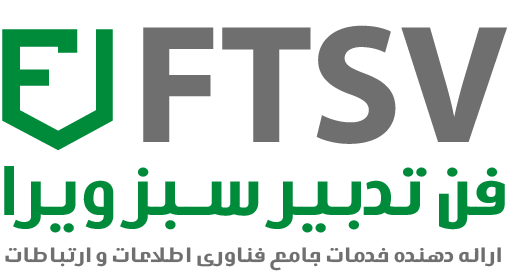 ارزشهای سازمانی, logo ftsv
